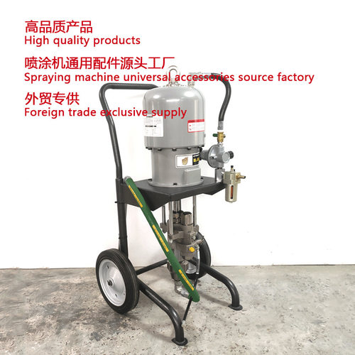 气动喷涂机 X60 X30 220cc Pneumatic Pump Spraying Machine