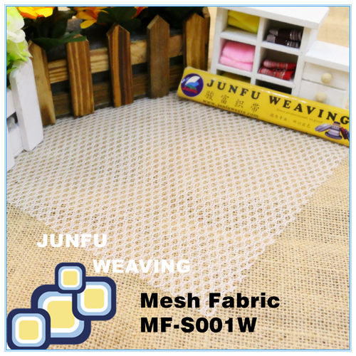 床垫网布 MF-S001W 205~210cm宽 100码 全涤纶 白色沙发小眼网布