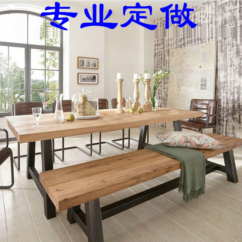 美式复古实木餐桌铁艺大板办公会议电脑长条书桌餐厅饭店桌椅组合
