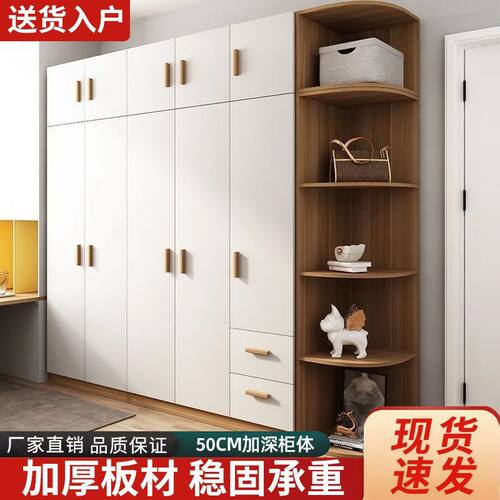 实木简易组装推拉门衣柜