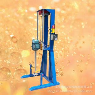 油漆油墨搅拌机混合均匀 多种化工原料分散搅拌机 胶水混合设备