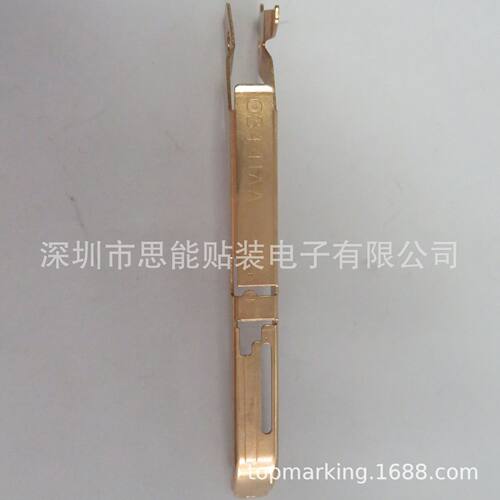 供应 SMT  CM402/CM602 8mm飞达压料盖N210005449AA N210157019AB