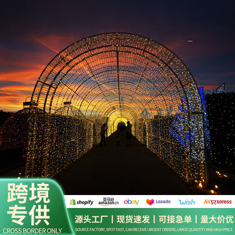 户外防水LED拱门隧道景观灯