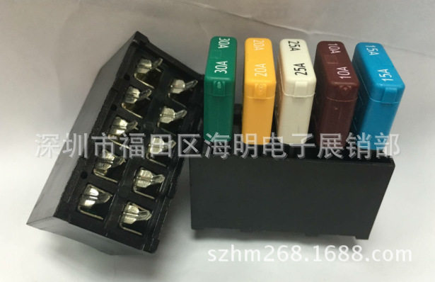 自恢复保险丝座，汽车插片自恢复保险丝加座，多路直插自恢复保险
