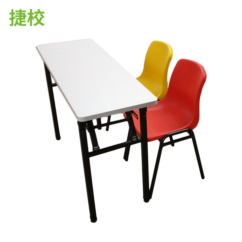 现代简约双人塑料课桌椅