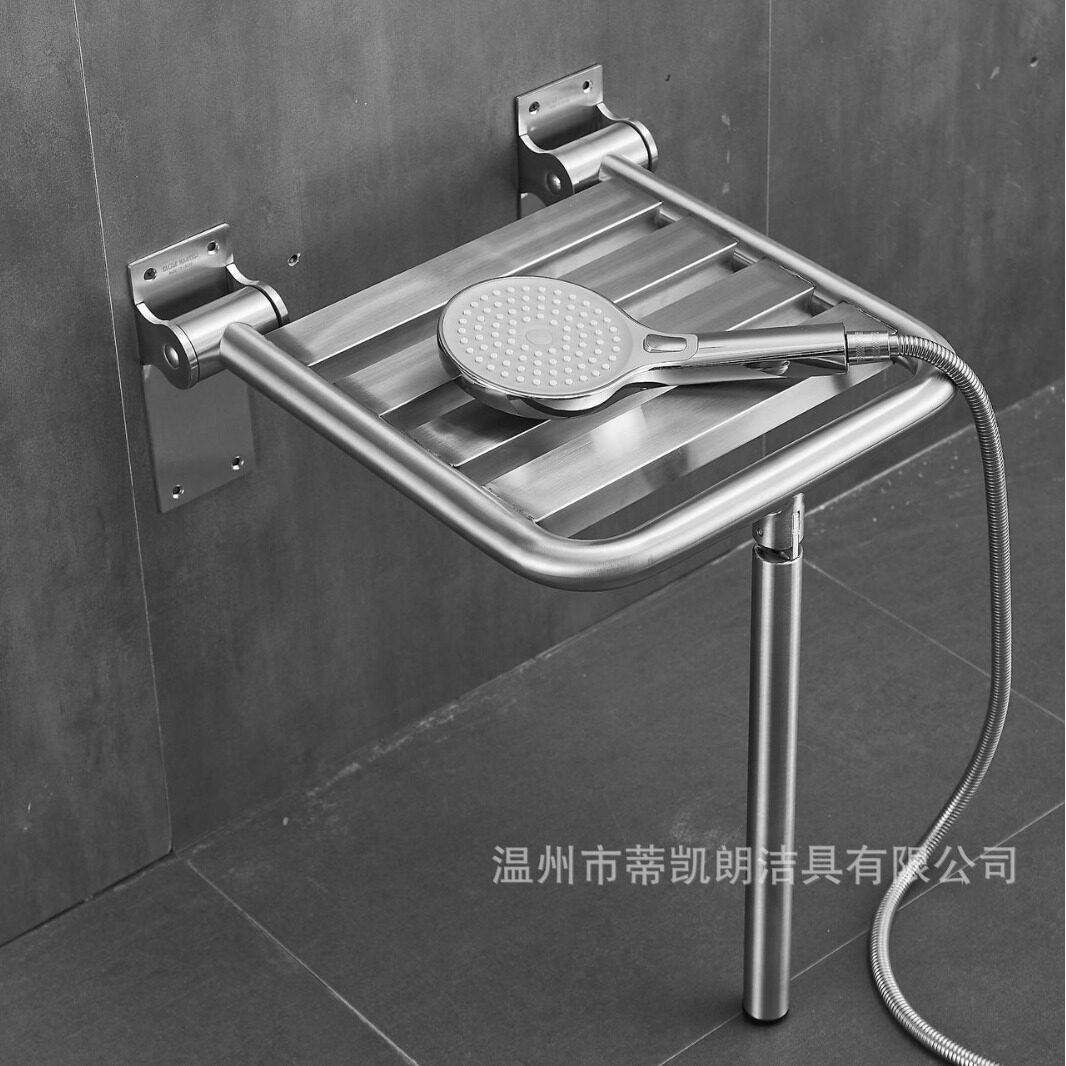 304不锈钢折叠上翻淋浴凳安全