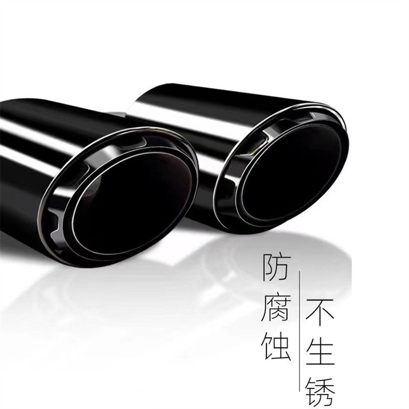 升级版改装后唇适用于21-23款吉利星越L四出排气管尾喉碳纤烤漆