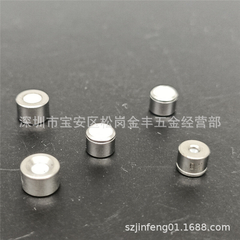 线切割配件 阿奇导丝嘴C101 夏米尔钻石眼模C102-0.25慢走丝配件