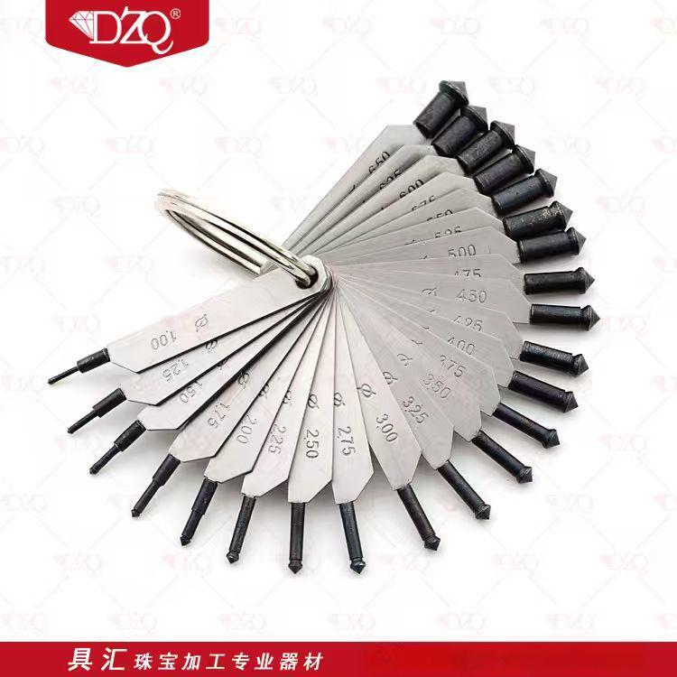 快速测量镶嵌宝石大小配石量具镶石量具蜡镶钻石量具珠宝首饰工具