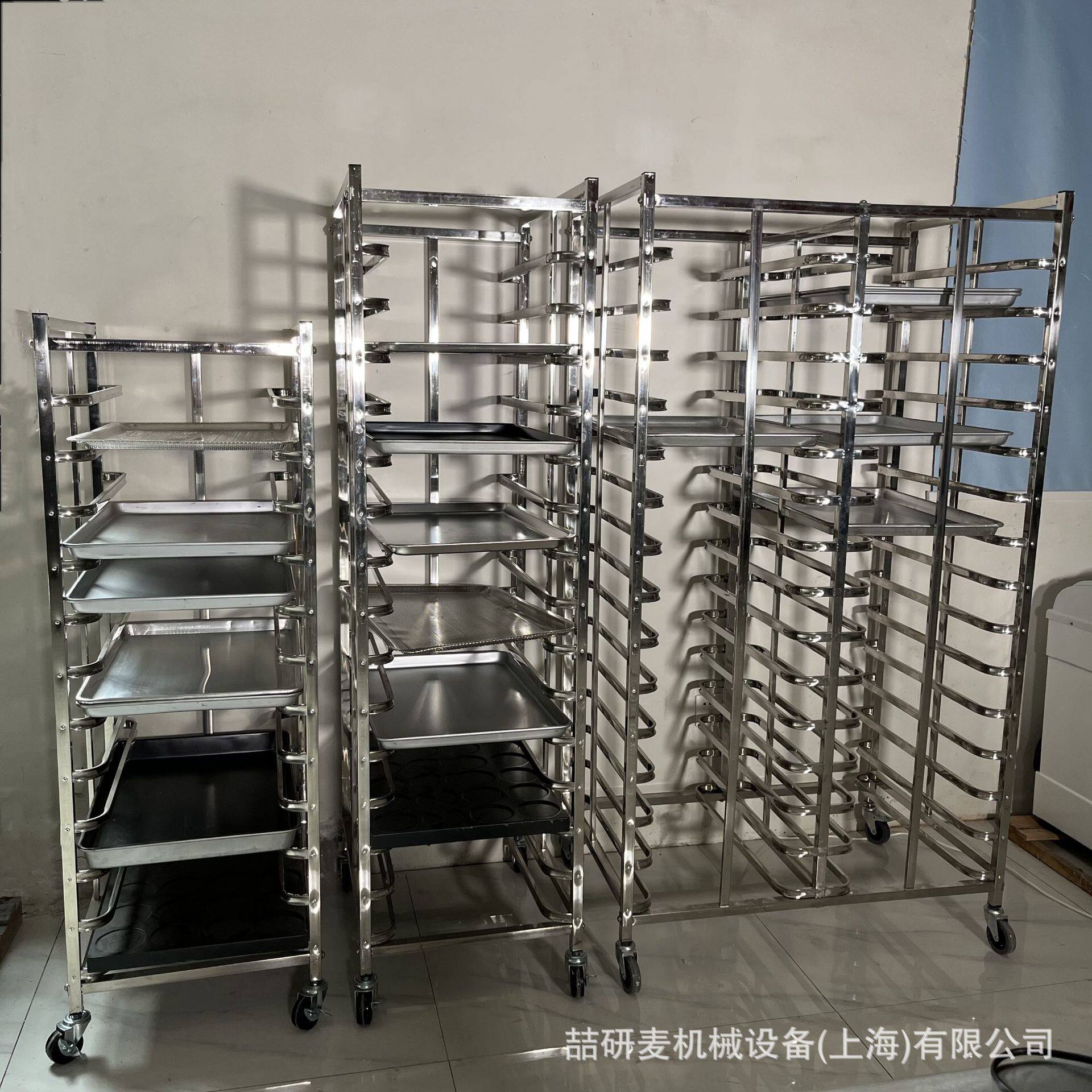 不锈钢12盘15盘30盘烤盘架 商用蛋糕晾凉推车架 烤箱层架手推车