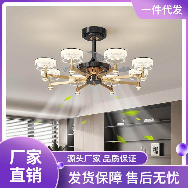 轻奢隐形风扇灯吊扇灯客厅家用一体意式新款大气卧室餐厅电风扇灯
