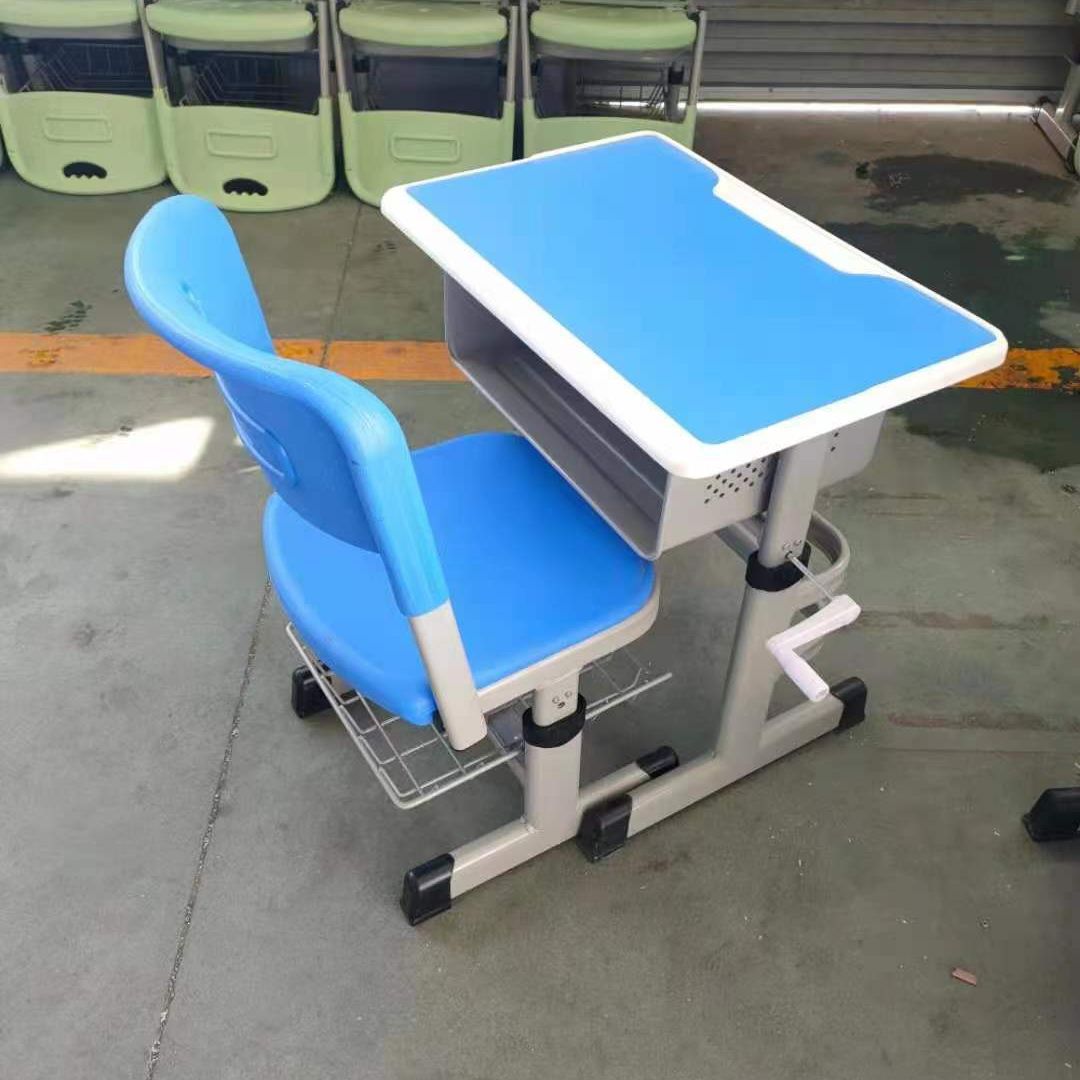 手摇升降ABS塑料课桌椅中小学生学校培训班学习辅导桌椅批发定制