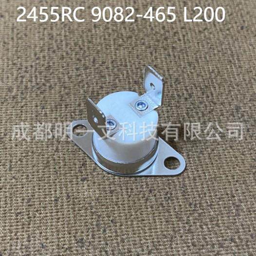 2455RC9082-465L200温控开关闭合+160°C,断开+200°C全新