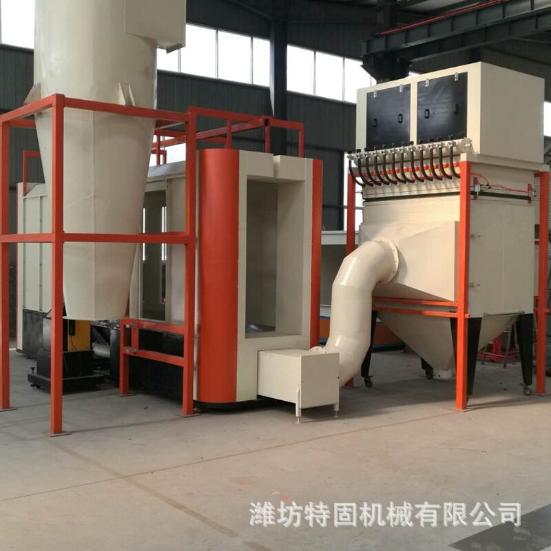 全自动喷漆涂装流水线