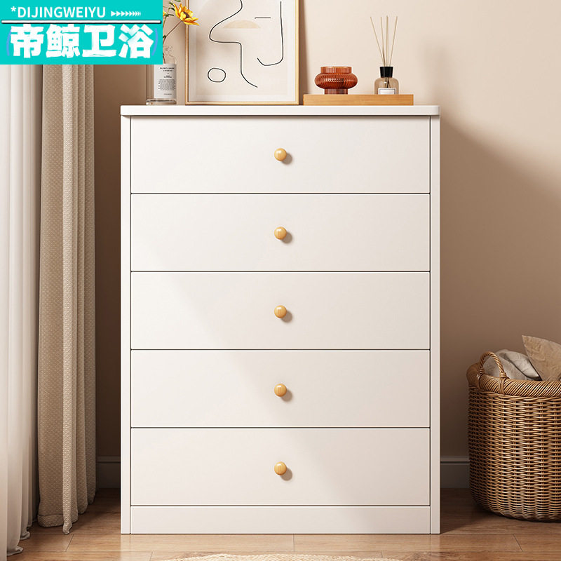 斗柜家用落地大容量多层抽屉式收纳柜五斗橱阳台柜客厅边柜小立柜