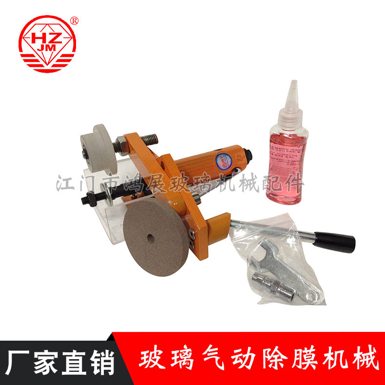 手持便携气动砂带抛光切割机