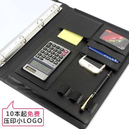 A4多功能文件夹皮质活页带计算器房产经理夹销售夹合同夹销讲夹厂