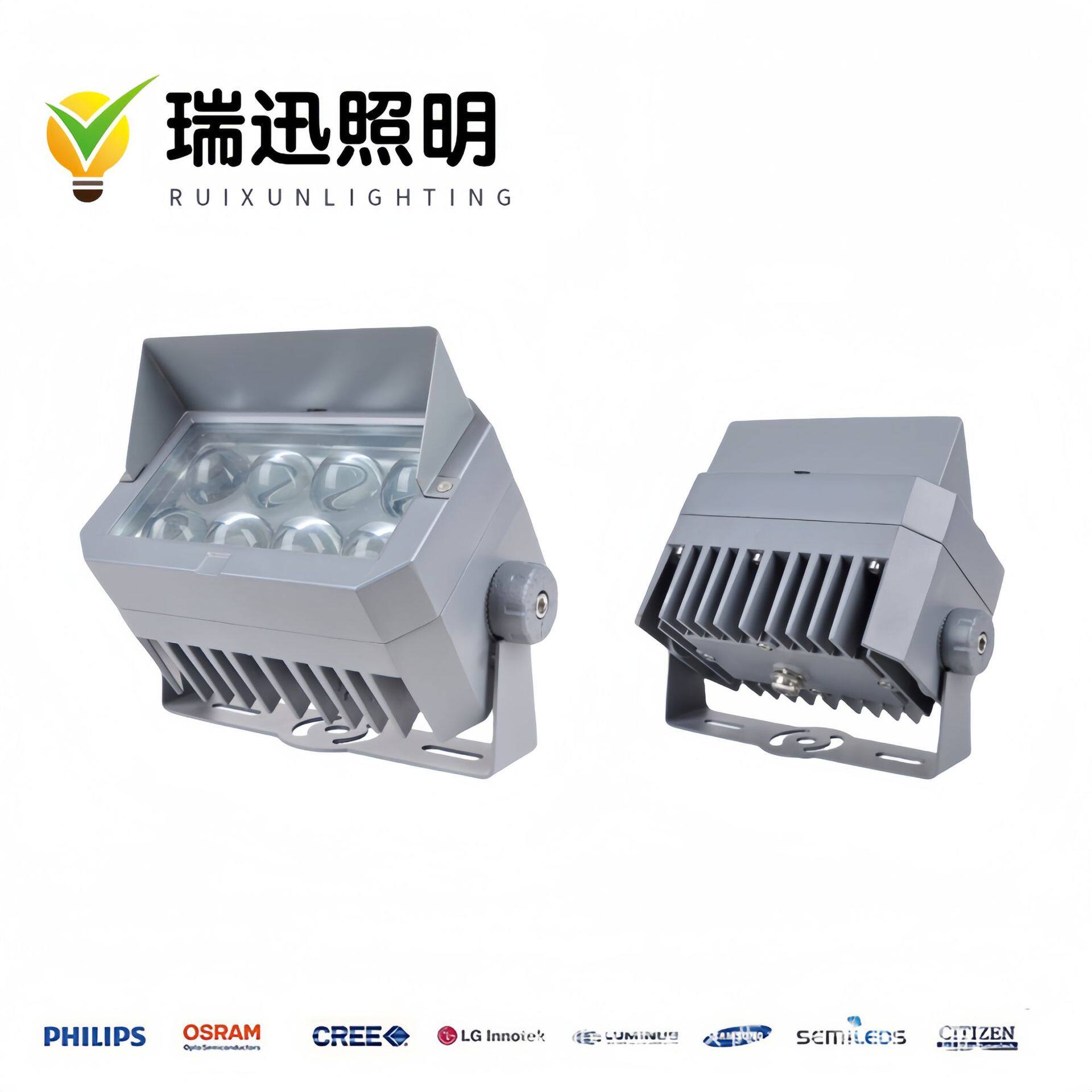 方形聚光灯一束光投光灯18W24W36W窄光束投射灯 小区楼体柱子灯具