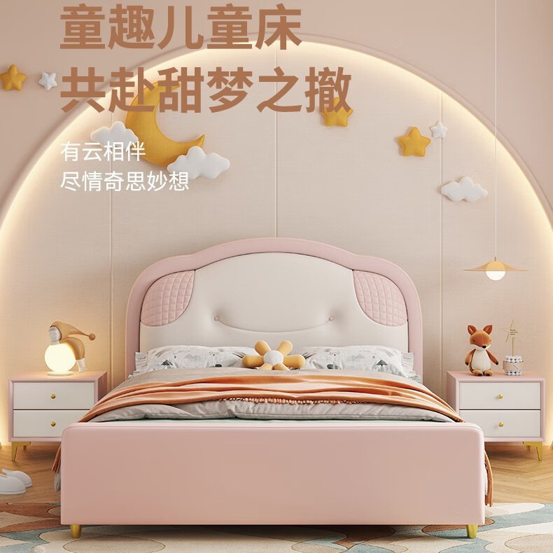 现代简约儿童储物软包床