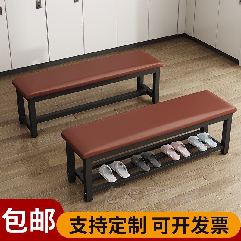 可坐软包加长拼接换鞋长条凳