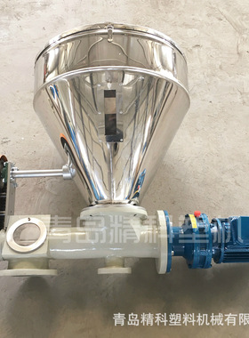 现货 PVC锥型双螺杆挤出机配套喂料机 SZ65型双螺杆喂料机