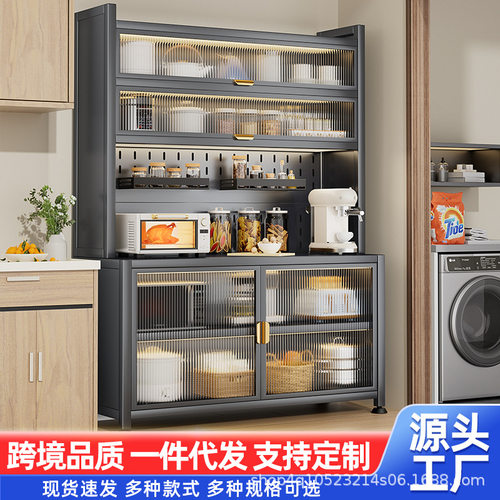 厨房置物架餐边储物落地多层微波炉电器收纳橱柜子防尘柜碗烤箱