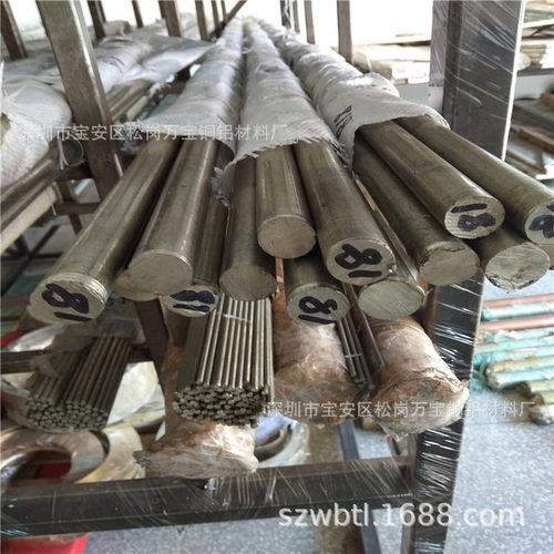 B18锌白铜棒 C79200易车白铜棒 低镍白铜棒 大量现货 厂家直销