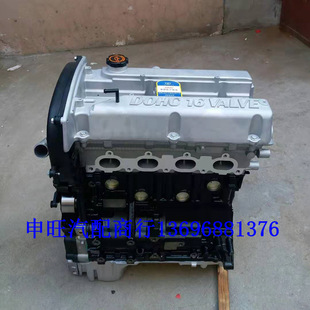 1.8t 宾悦 发动机 瑞风S5 江淮瑞风M5 HFC4GA5