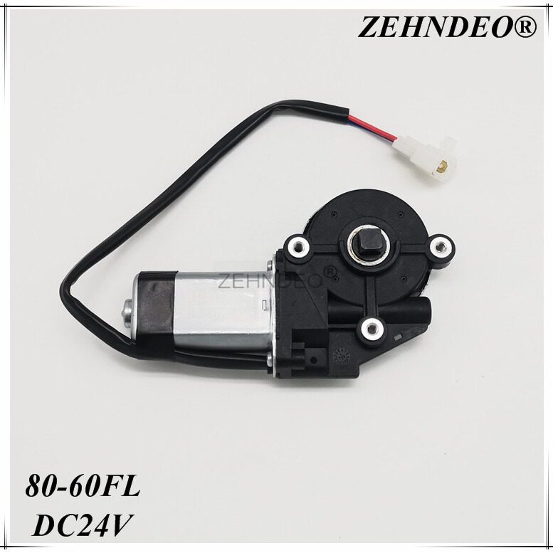 汽车按摩座椅电机房车用移动马达电动伸缩雨棚用 ZEHNDEO宁波瑞秋