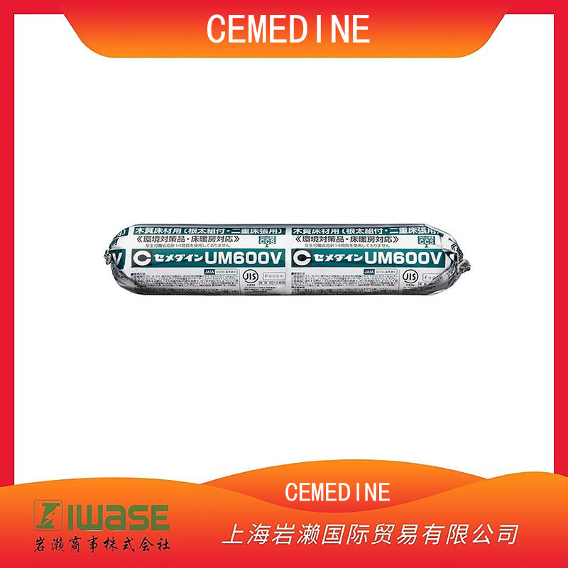 CEMEDINE施敏打硬,改性有机硅树脂粘合剂AR-246