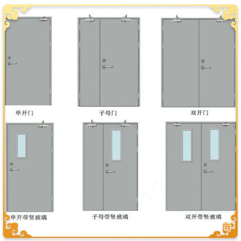 深圳桂安龙岗安装钢制乙级防火门304不锈钢玻璃防火门 玻璃防火门