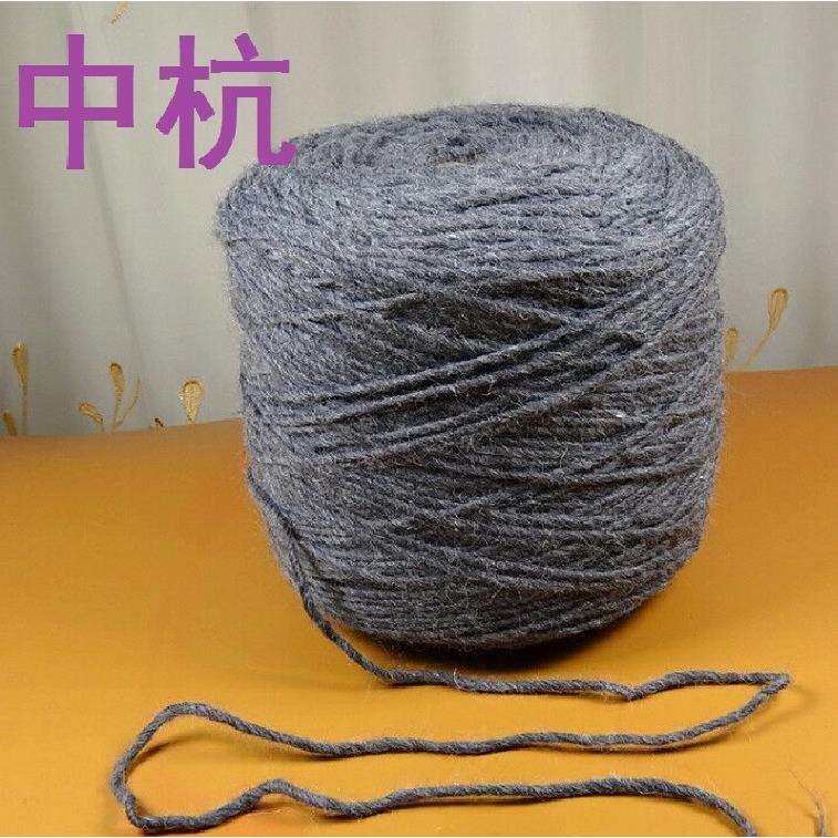 秋冬纱线羊驼冰岛毛纱羊毛冰岛毛大肚冰岛粗纺毛线特花式纱线手编