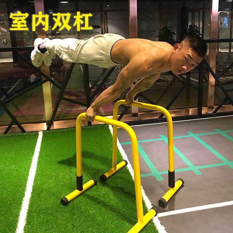 WR多功能室内单双杠家用引体向上分体式双杠俯卧撑支架