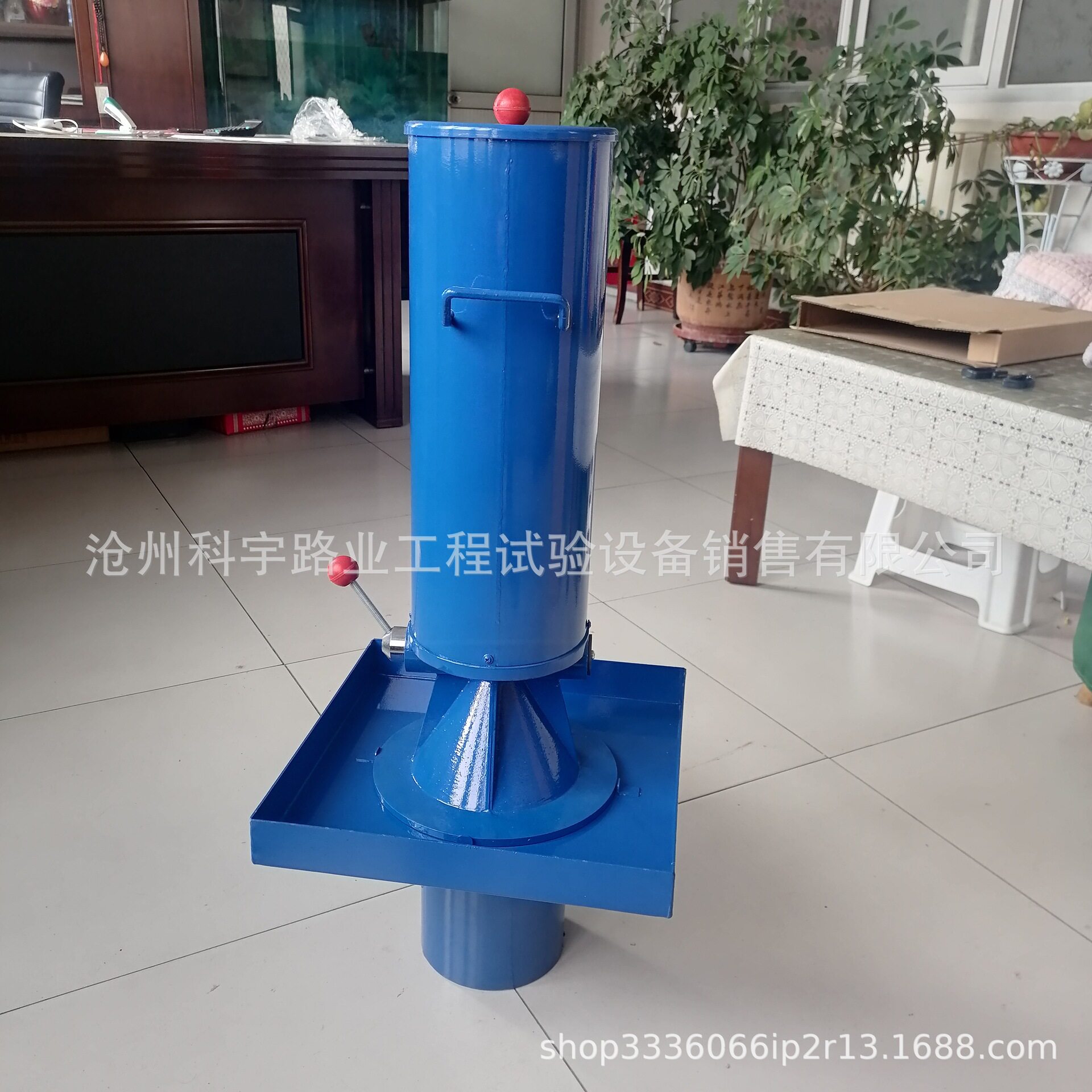 出口加厚路基灌砂筒压实度试验