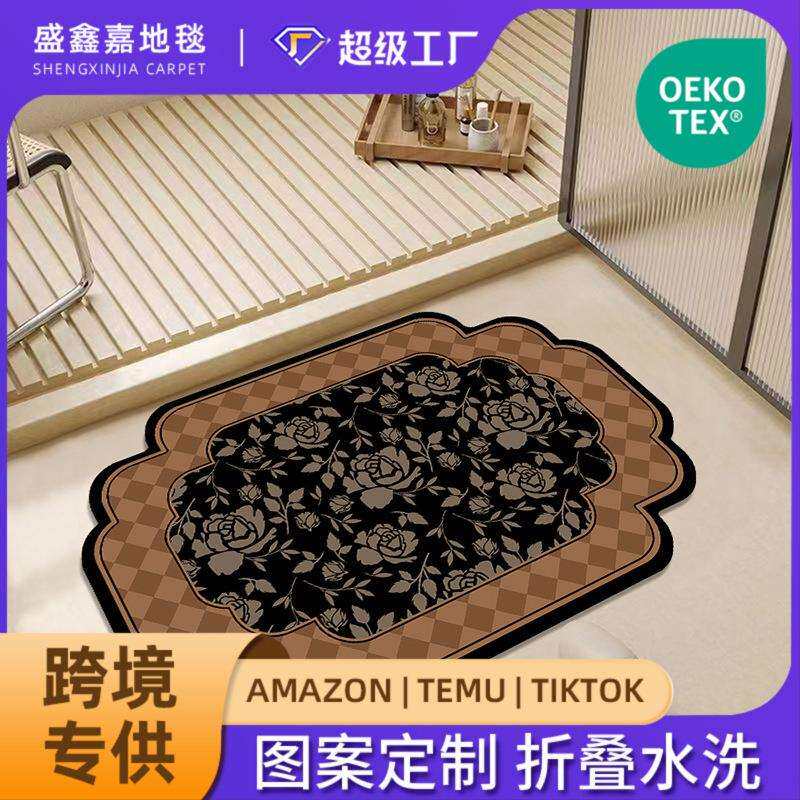 中古风卫生间超强吸水地垫浴室厕所门口硅藻泥防摔速干防滑脚垫子