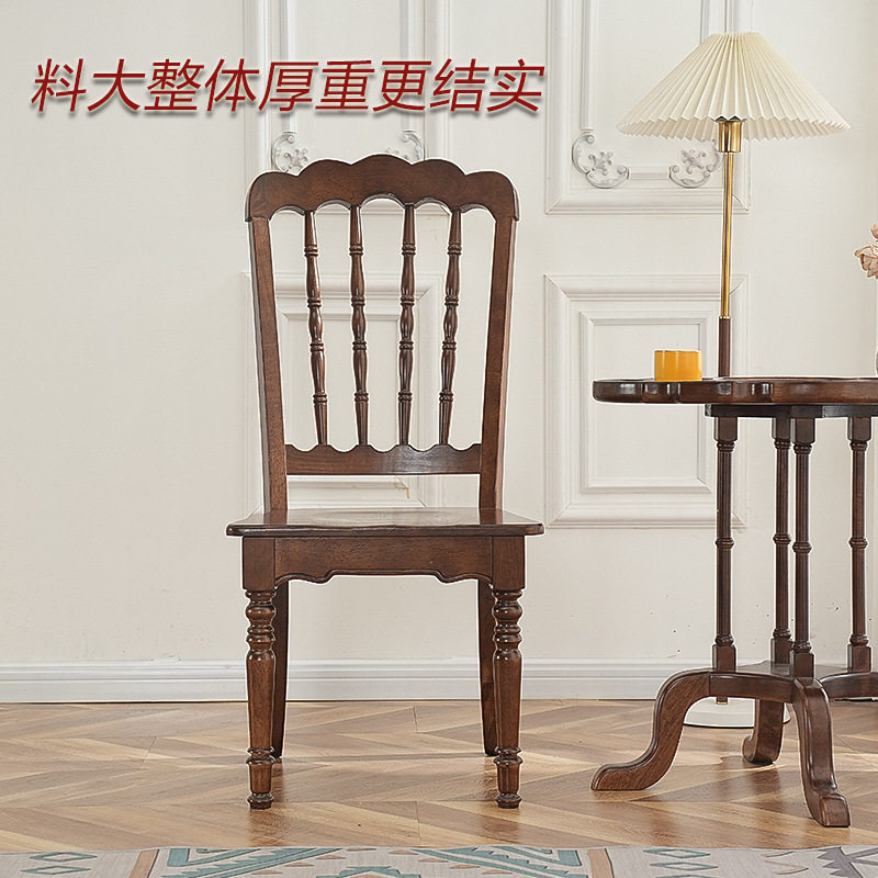 美式乡村实木复古餐椅酒店餐厅家用轻奢休闲高靠背椅子商用洽mmm^