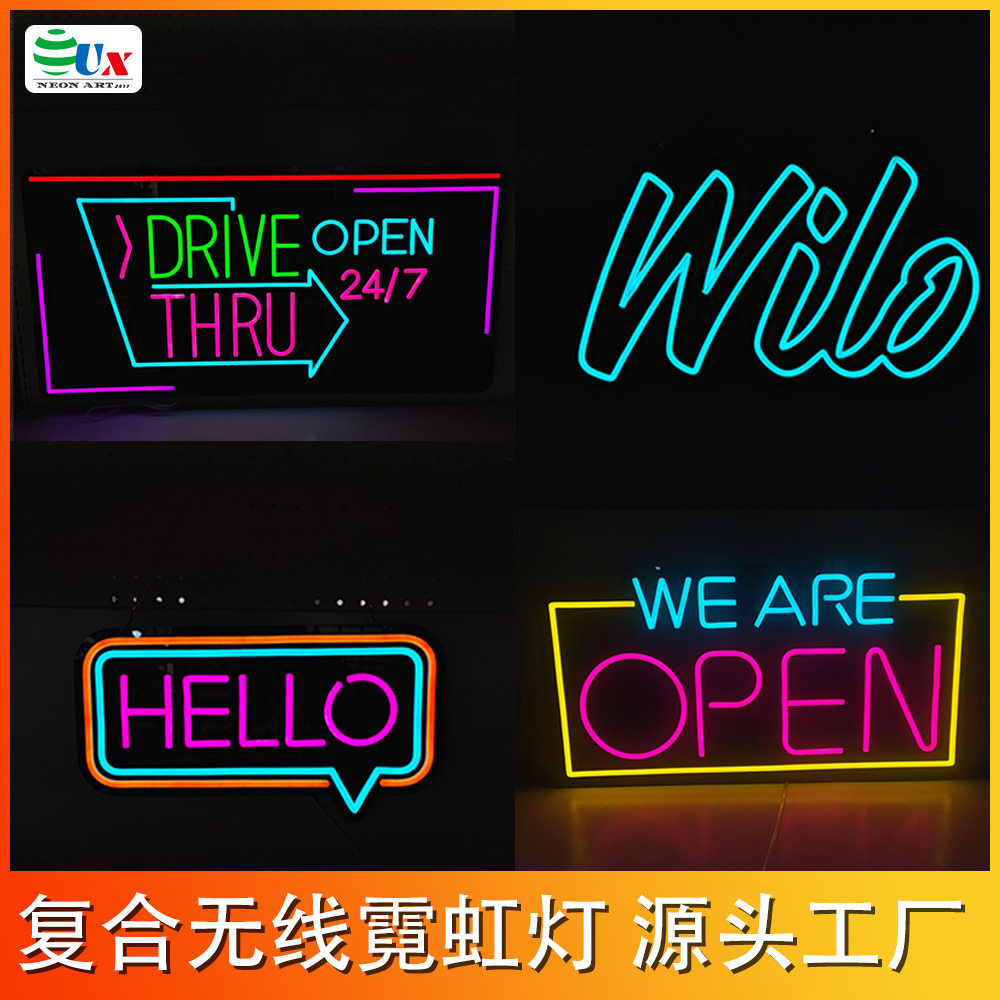 led霓虹灯发光字跨境亚马逊汽车婚礼姓名装饰灯usb造型氛围灯
