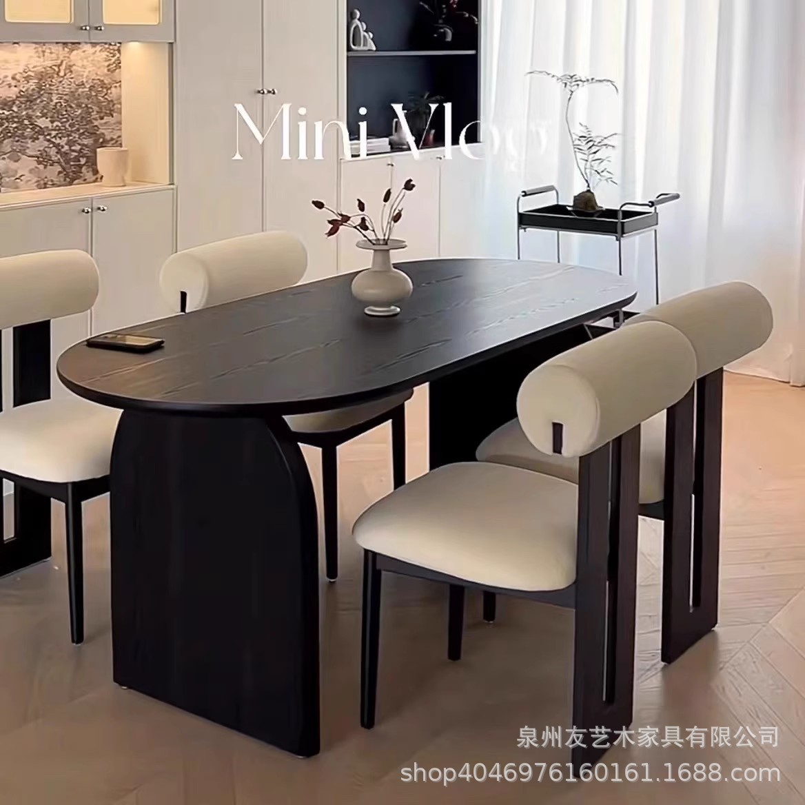 法式复古小户型白蜡木餐桌