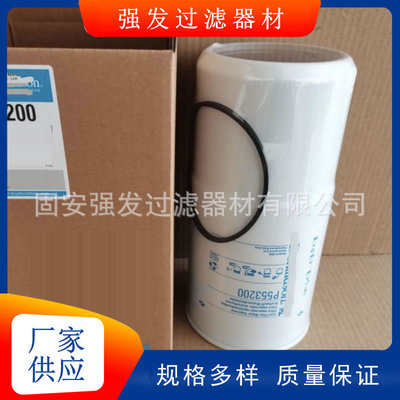 P553200油水分离器6003193240 S3207T FS20036柴油滤芯发电机组挖