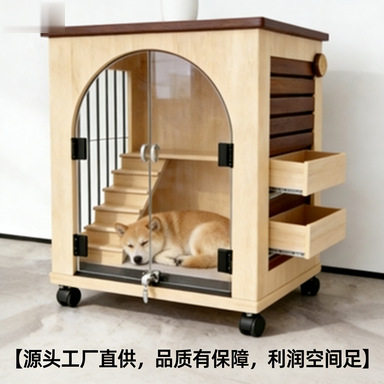跨境设计源头工厂直供实木木质狗笼带楼梯抽屉滚轮宠物窝