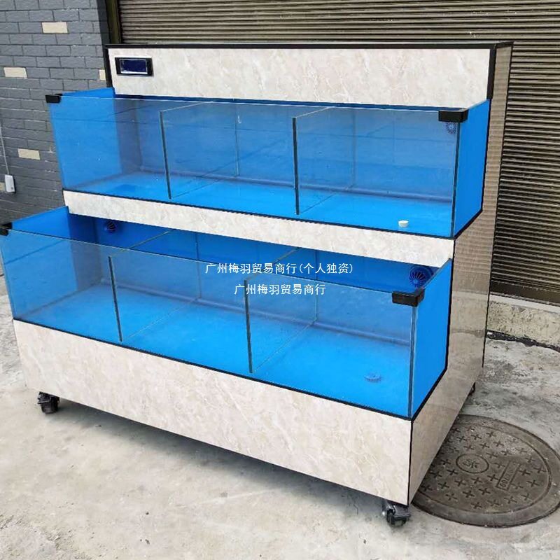 2026海鲜鱼缸商用水产超市饭店移动海鲜池酒店打氧制冷过滤循环一