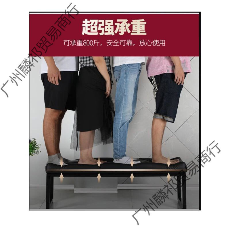 简约铁艺软包长条换鞋凳