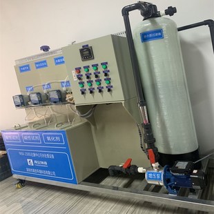 厂家直销社区社康中心废水处理设备YASK 1000L日处理量1T