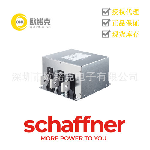 SCHAFFNER夏弗纳 FN3310HV系列 EMC/EMI滤波器FN3310HV-400-99-R5