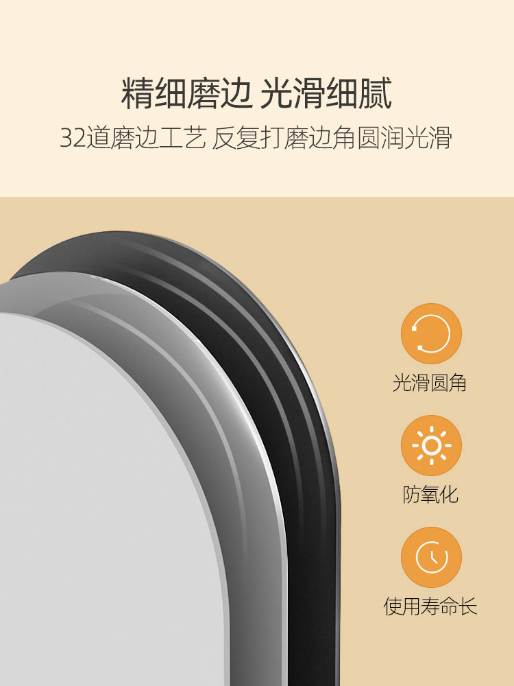 2026北欧高清玻璃全身穿衣镜子贴墙自粘家用女生卧室宿舍试衣镜贴