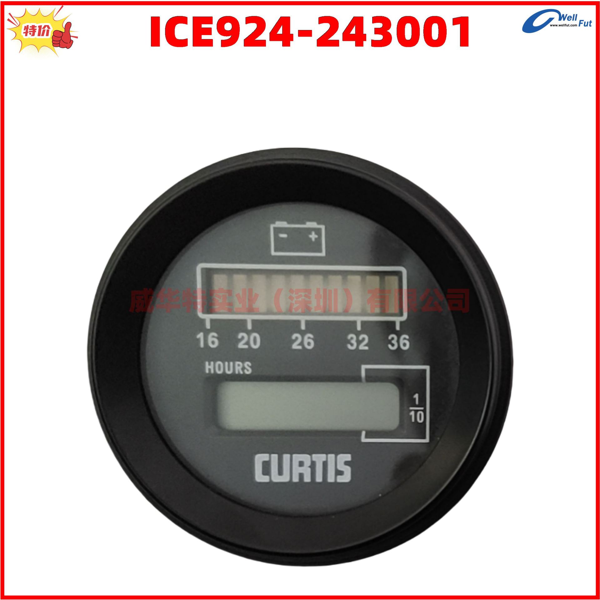 CUSRTIS计时器HOURS表ICE924-243001时间累计表科蒂斯仪表700QN