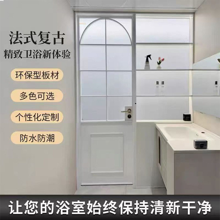 卫生间铝合金门连柜隔断浴室干湿分离窄复古平开门玻璃移门