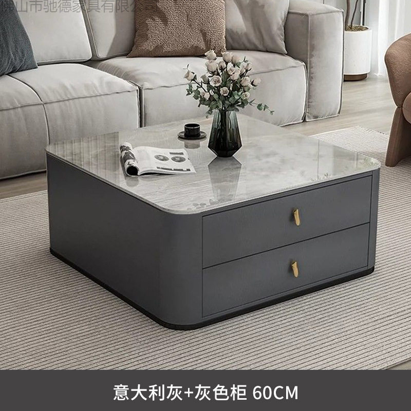 岩板茶几轻奢现代简约方形小户型客厅实木家用软包极简大理石茶桌
