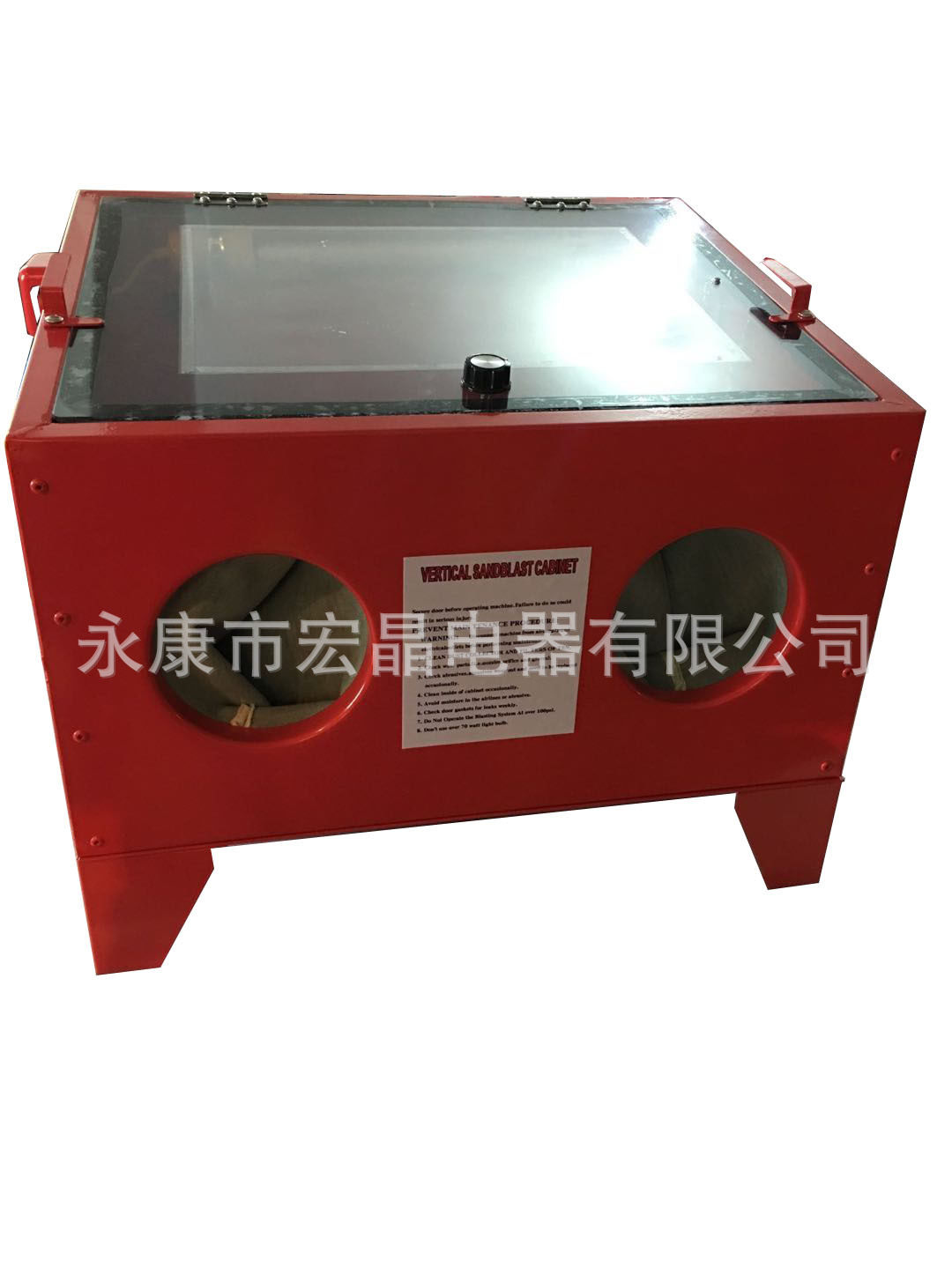 SBC90小型喷砂机除锈除油LED灯