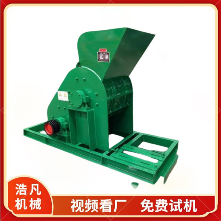 移动双级式无筛底石榴石制砂机 龟纹石雪花石破碎机 矿用粉碎设备